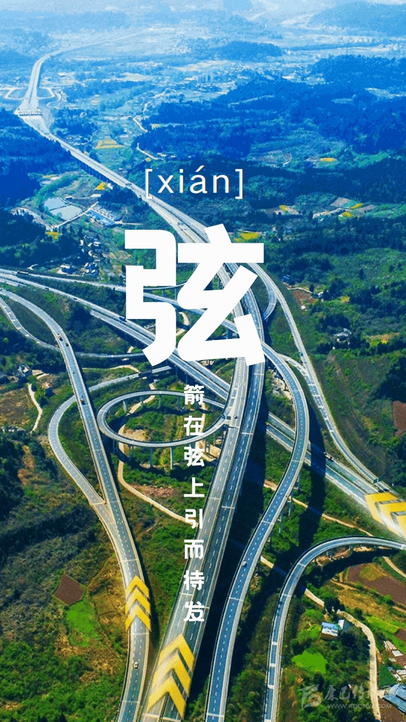 總有.gif 總有.gif