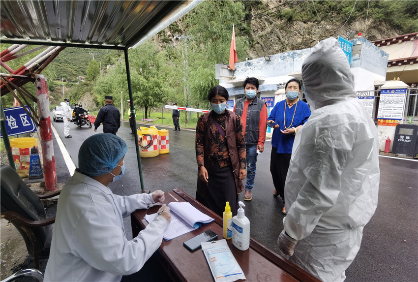 疫情防控卡點.jpg 疫情防控卡點.jpg