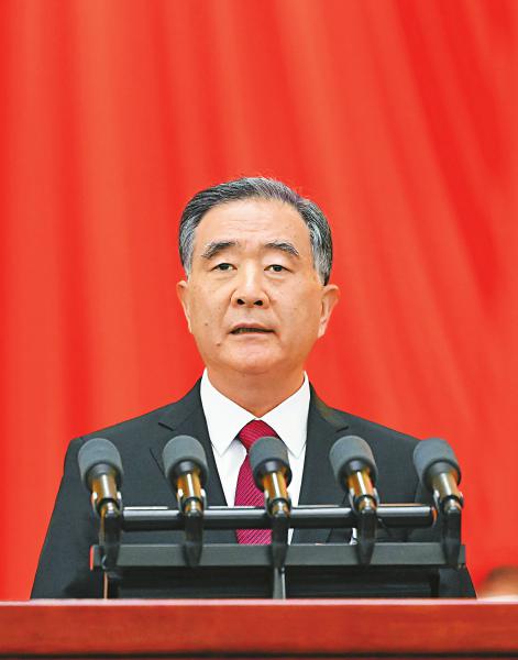 全國政協(xié).jpg 全國政協(xié).jpg