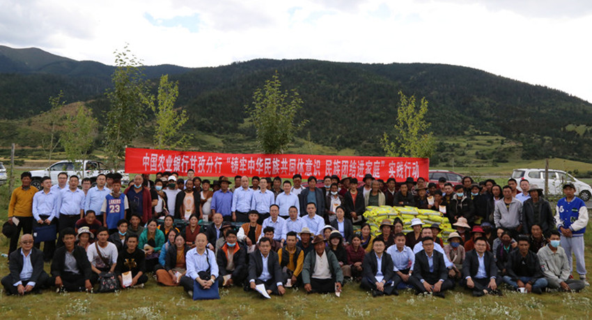 IMG_1436“全家?！?JPG